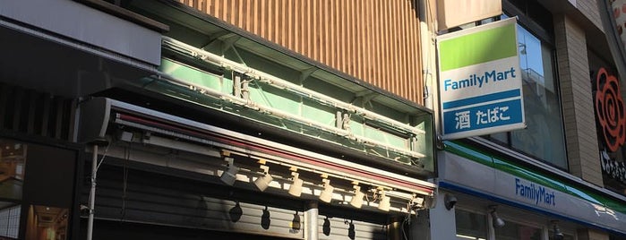 鳥園 アメ横店 is one of 東京の親子丼.