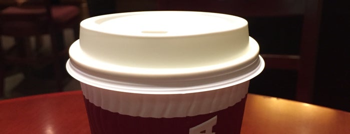 Costa Coffee is one of Mashby's Caffeine Hotspots.