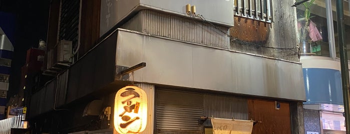 二代目 哲麺 八王子店 is one of ラーメンつけ麺.