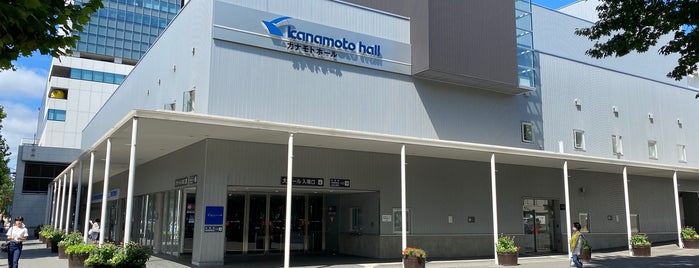 kanamoto Hall is one of お気にスポット.