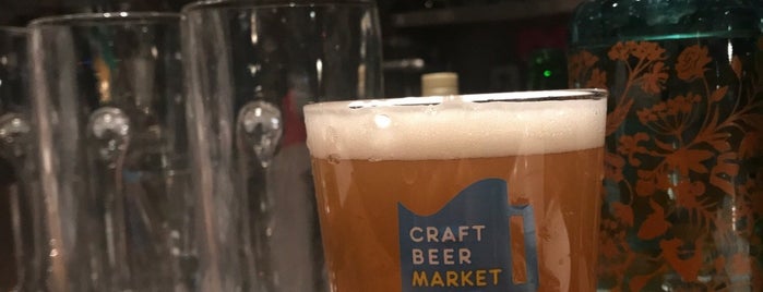 Craft Beer Market is one of Beer 関東.