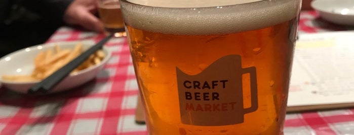 Craft Beer Market is one of Posti salvati di fuji.