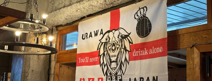 Craft Beer Bar IBREW is one of Tokyo.
