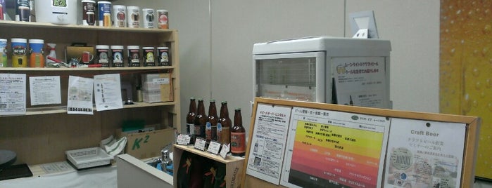 Craft Beer Moon Light is one of 東京_バー・居酒屋.