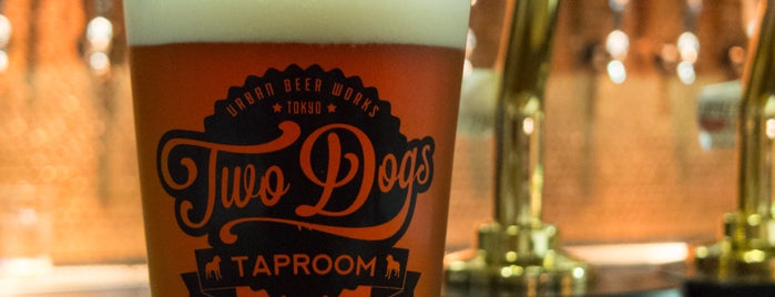 Two Dogs Taproom & Pizza House is one of Happy Hour - Beer Pubs /Bars.