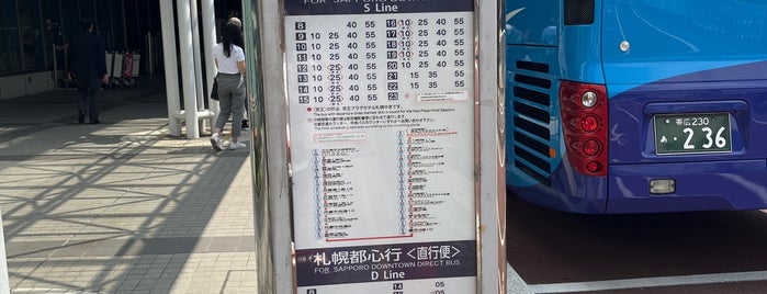 国内線22番バス停 is one of 北海道.