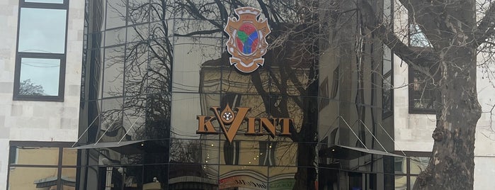 Вино-Коньячный Завод «KVINT» is one of Chisinau.