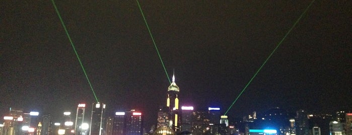 Symphony of Lights is one of Hong Kong Trip.