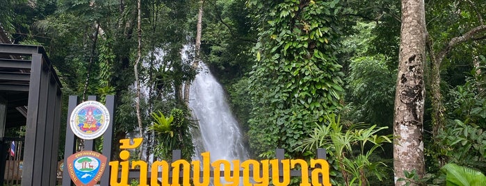 Pun Ya Ban Waterfall is one of ระนอง.