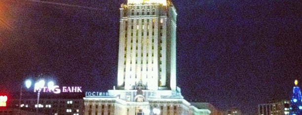 Komsomolskaya Square is one of Walk & Art (Moscow).