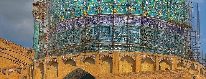 Imam Mosque | مسجد امام is one of Iran.