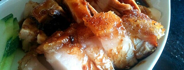 红星烧腊 is one of My Favorite foods around Johore....