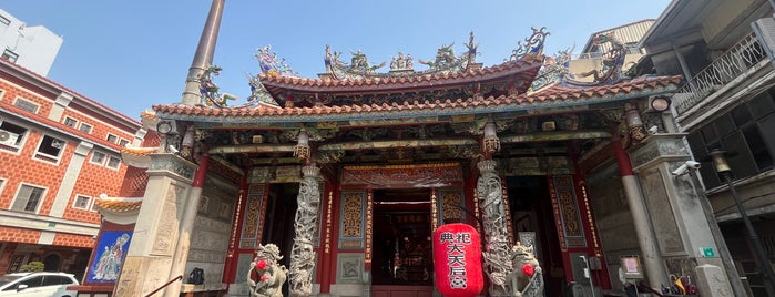 Grand Matsu Temple is one of Tainan.