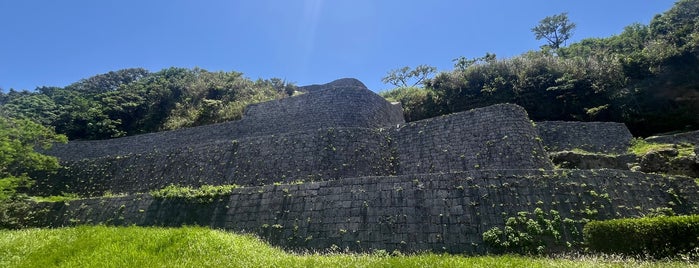 Urasoe Castle Ruins is one of Okinawa.