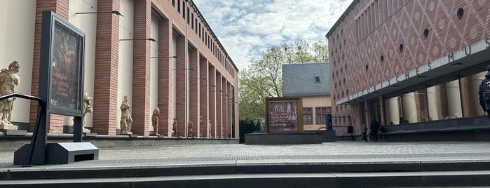 Исторический музей is one of Frankfurt.