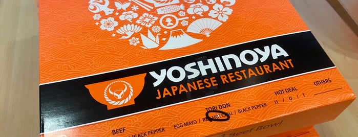 Yoshinoya (吉野家) is one of List Kuliner Jakarta.