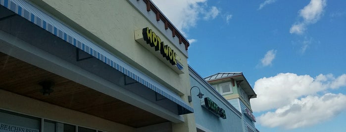 Hot Wok is one of Top 10 dinner spots in Jax Beach, FL.