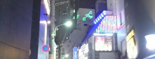 Shibuya is one of Land of the Rising Sun.