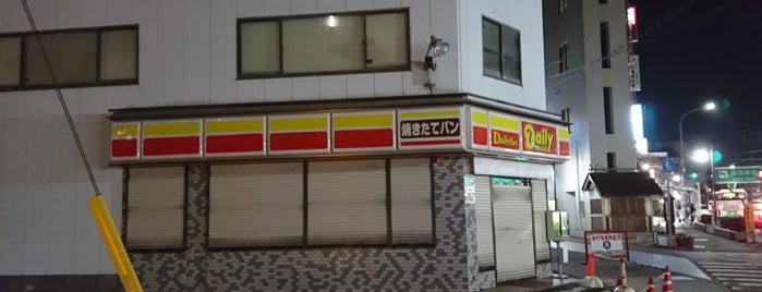 デイリーヤマザキ 神戸長田神社前店 is one of コンビニ.