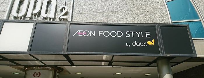 AEON Food Style is one of Health.