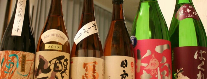 酒のやまもと 枚方店 is one of Sake.