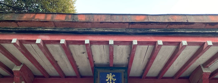 飯塚氷川神社 is one of 神輿で訪れた場所-1.