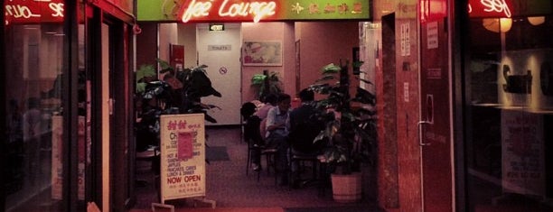 Ching Yip Coffee Lounge 甜甜咖啡屋 is one of Asian Food - Sydney.