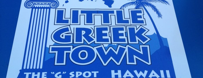 Little Greek Town is one of Tempat yang Disukai Steffen.