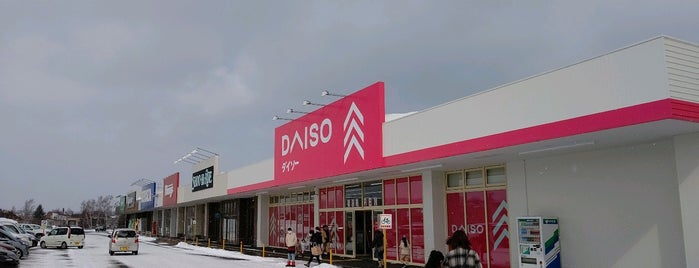 Daiso is one of Sigeki 님이 좋아한 장소.