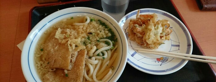 讃岐うどん はればれ 大船店 is one of Lieux qui ont plu à ぎゅ↪︎ん 🐾🦁.