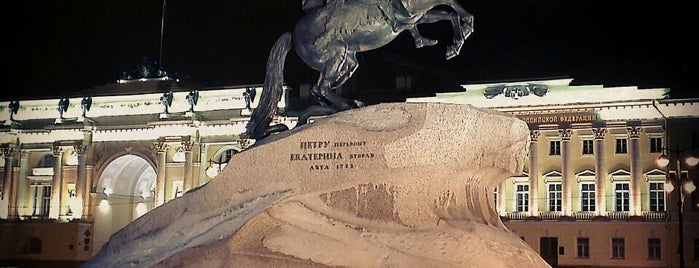 Bronze Horseman is one of Russia.