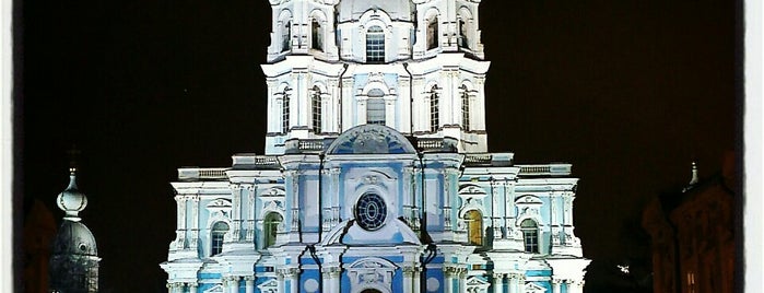Смольный собор is one of Пешком по Петербургу.