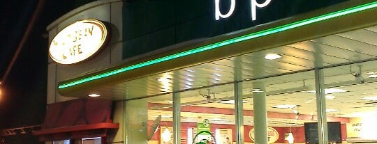 АЗС BP & Wild Bean Café is one of Diana'nın Beğendiği Mekanlar.