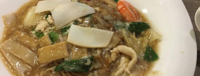 Mohd Chan Restoran Cina Muslim is one of Food I Explored at Klang Valley.