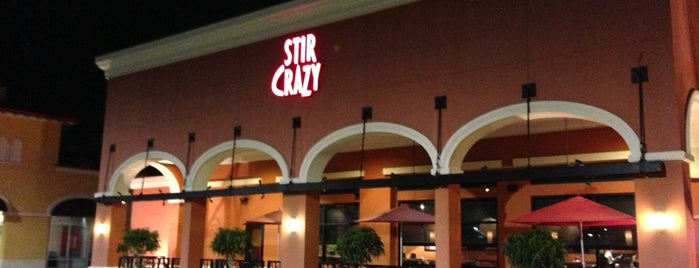 Stir Crazy Fresh Asian Grill is one of Tammy’s Liked Places.