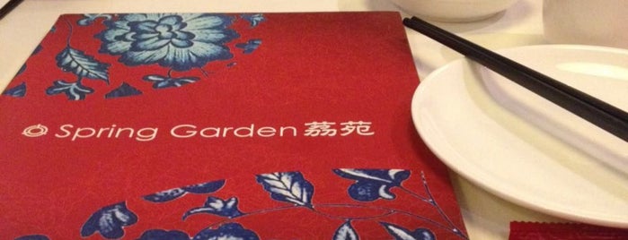 Spring Garden is one of My Most Visited 2.