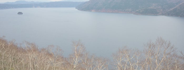摩周湖 第一展望台 is one of 北海道.