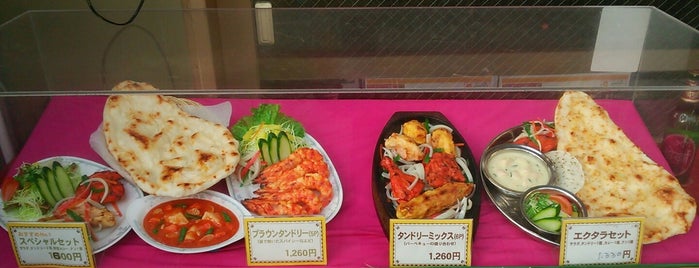 タンドリ屋  奈良 鍋屋店 is one of Asian Restaurant.