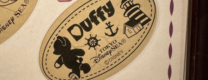 アーント・ペグズ・ヴィレッジストア is one of Tokyo Disney Resort♡.