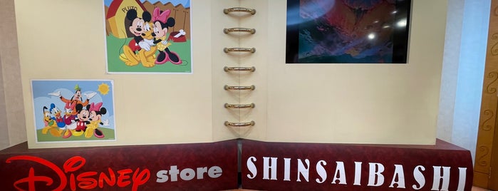 Disney Store is one of Osaka Hits!.