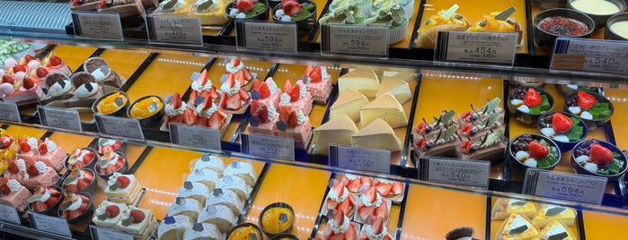 GOKAN is one of 美味しい店.