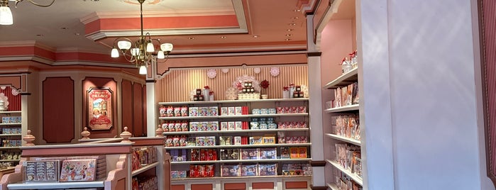 Pastry Palace is one of ディズニーランド.