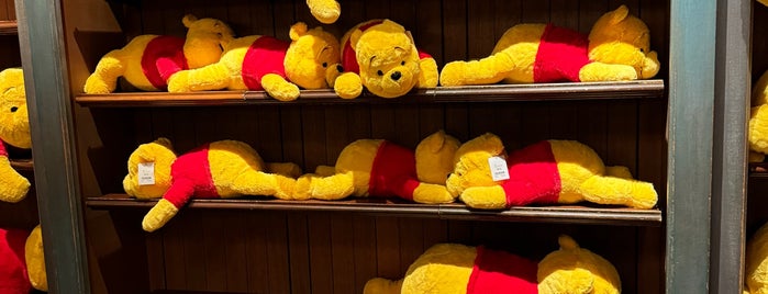 Pooh Corner is one of Japan.