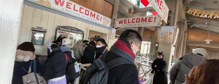 ヴィレッジ・グリーティングプレイス is one of Tokyo Disney Sea.