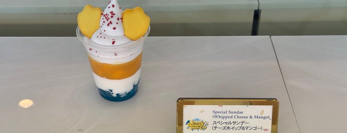 Ice Cream Cones is one of 東京ディズニーリゾート.