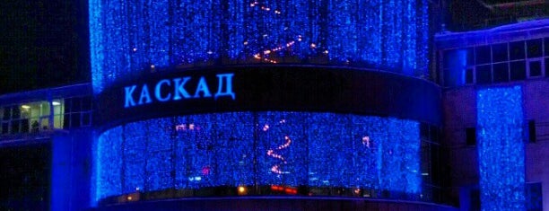 ТВЦ «Каскад» is one of Anna’s Liked Places.