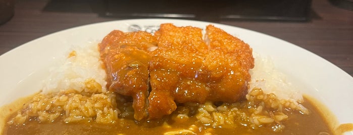 CoCo Ichibanya is one of Curry.