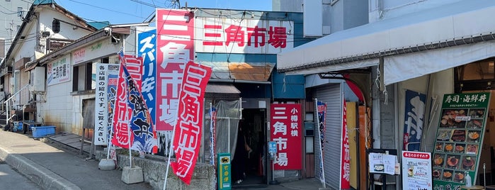 Sankaku Market is one of Hokkaido.