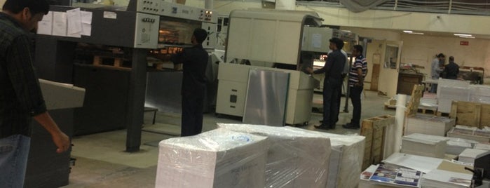 Al Ghurair Printing Press is one of Dubai.