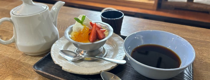Kafe Kosen is one of Kyoto.